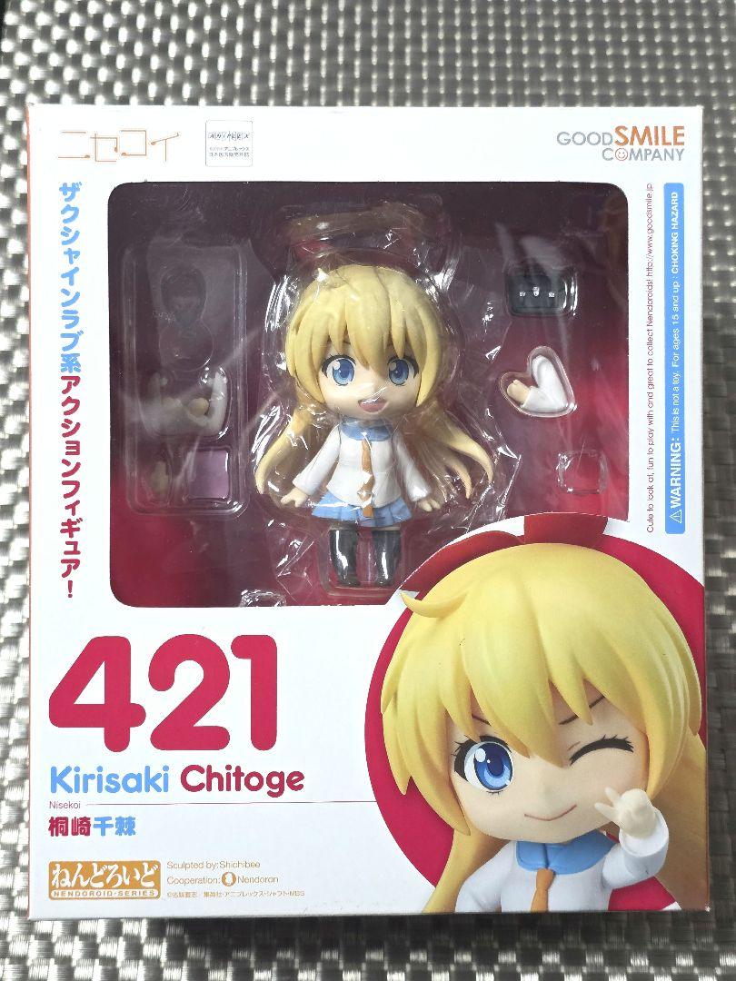 

[USED] Chitoge Kirisaki Nisekoi Nendoroid Figure Good Smile Company