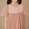 Hacikis Girls' French Sweet Pink Puff Sleeve Princess Dress