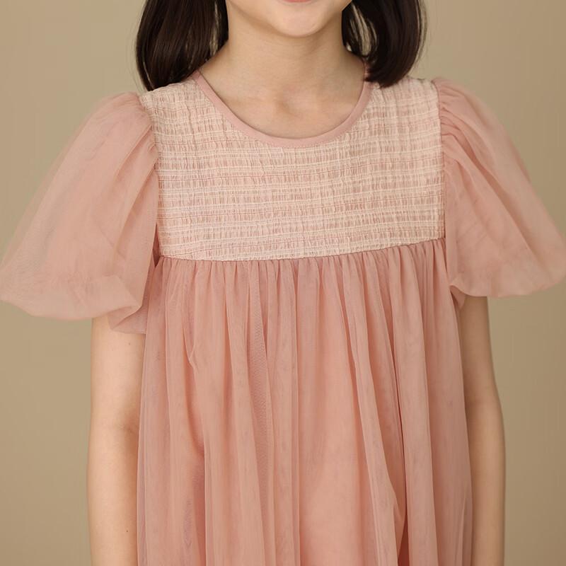 Hacikis Girls' French Sweet Pink Puff Sleeve Princess Dress