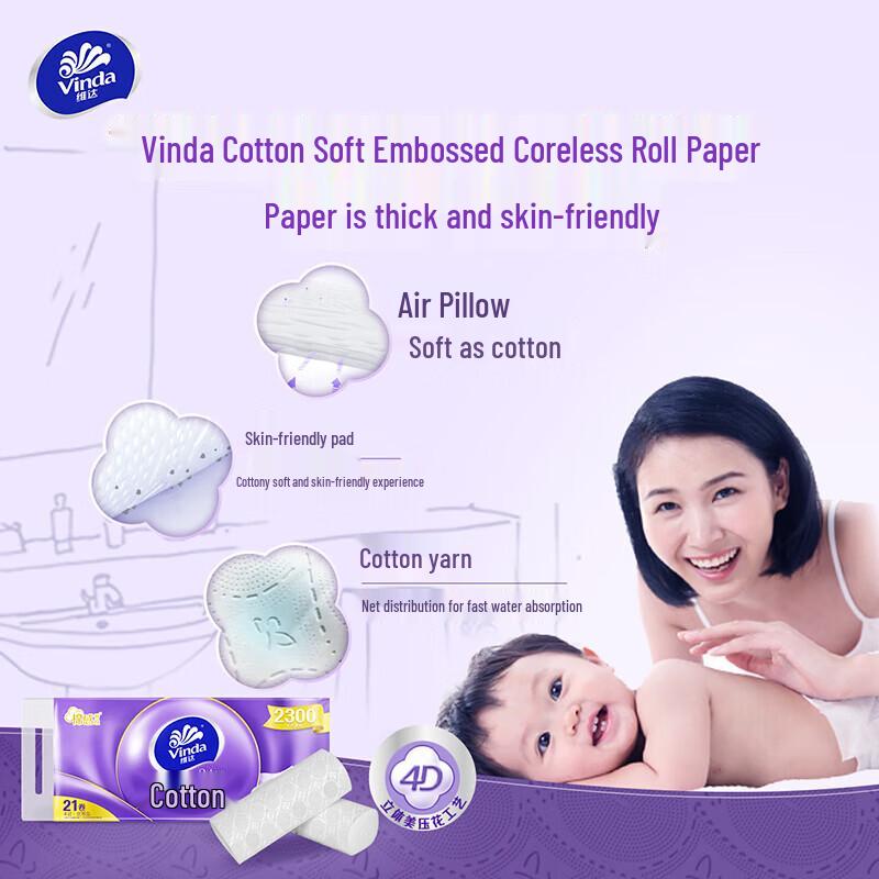 Vinda Coreless 4-Ply Toilet Paper