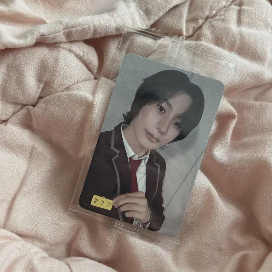 

Riize Chanyoung Ktwon4u School Uniform Pocapoto Card Sealed