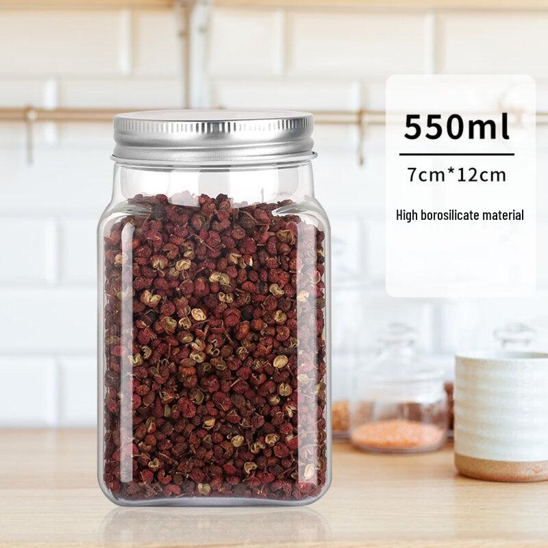 

ZhiShi 550ml Airtight Dry Food Storage Jar