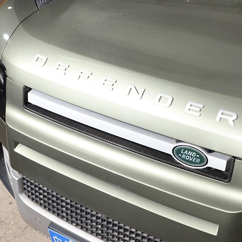 For Land Rover Defender 90 110 2020-2025 Real Carbon Fiber Front Center Grille U Shape Decorative Strip Accessories
