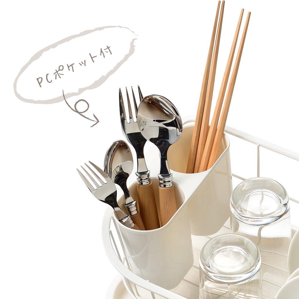 Wahei Freiz Dish Drying Rack, Small, Flowing Tray, Blance RG-0235