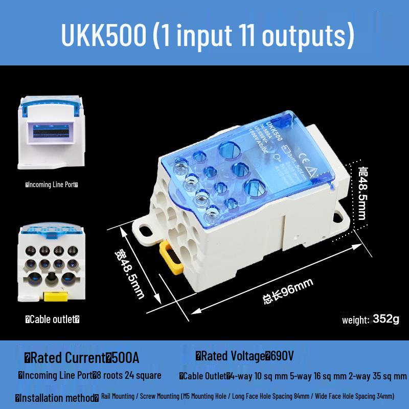 DIN Rail Multi-Out Terminal Block UKK80A-500A Neutral Blocks