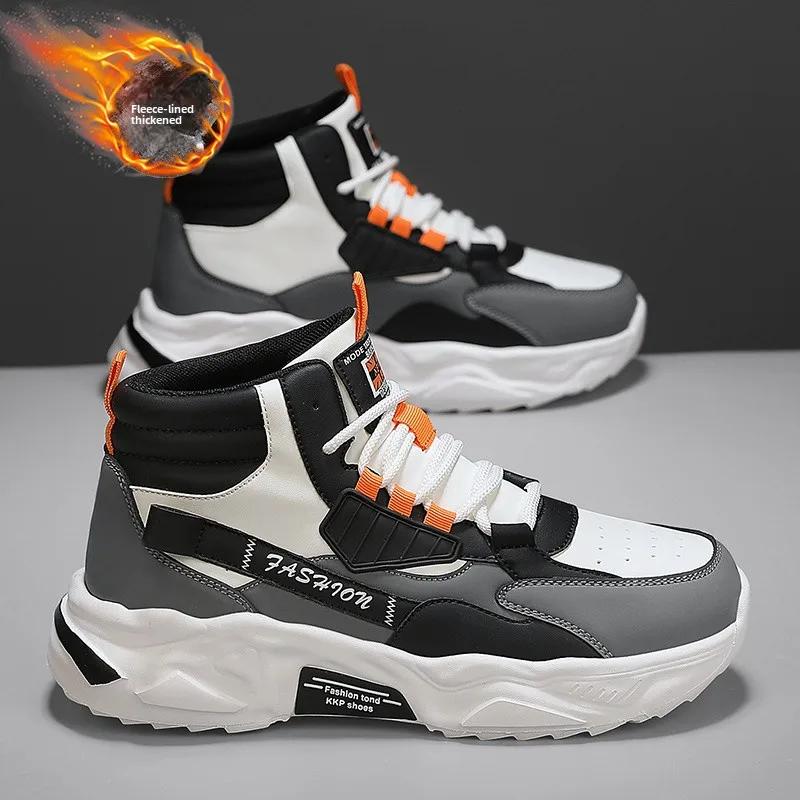 

Мужская спортивная обувь кроссовки летние кроссовки для мужчин повседневная обувь мужская 2024 новый тренд обувь мужские слипоны мужские кроссовки реплика 44