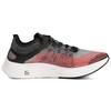 Nike Zoom Fly Shanghai Rebels Sneakers Casual BQ6896-001
