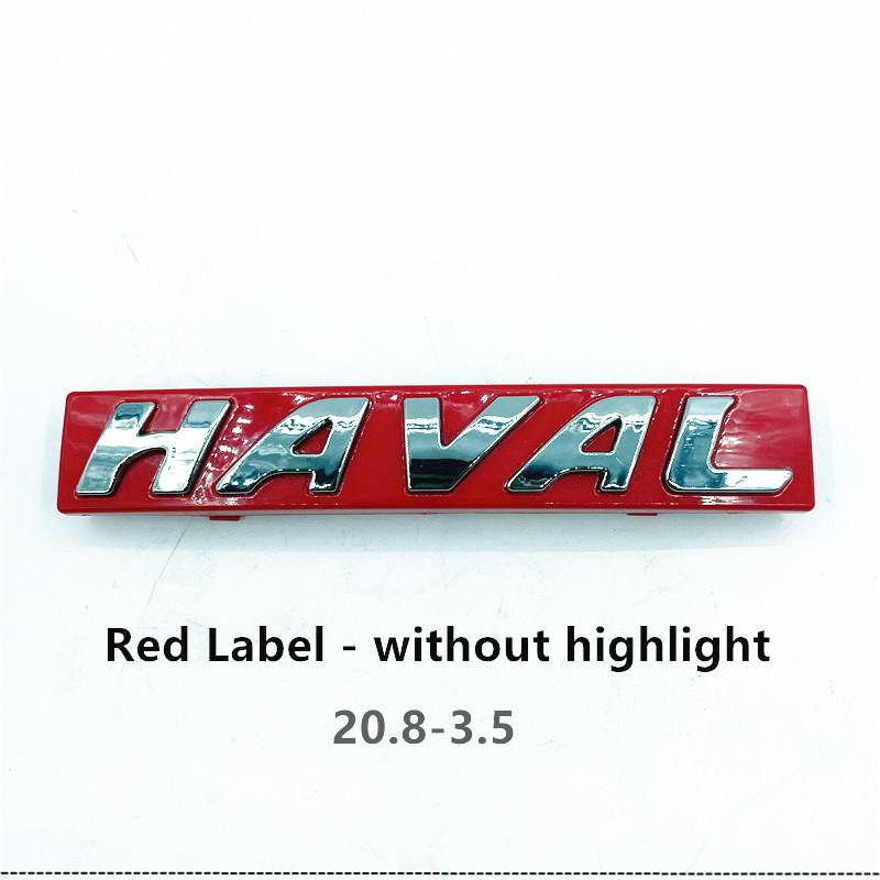 For Great Wall Haval H1 H2 H7 H8 H9 M6 H6 Grille Middle Grid Logo Front Car Logo HAVAL Word Logo Front Car Logo Free Shipping