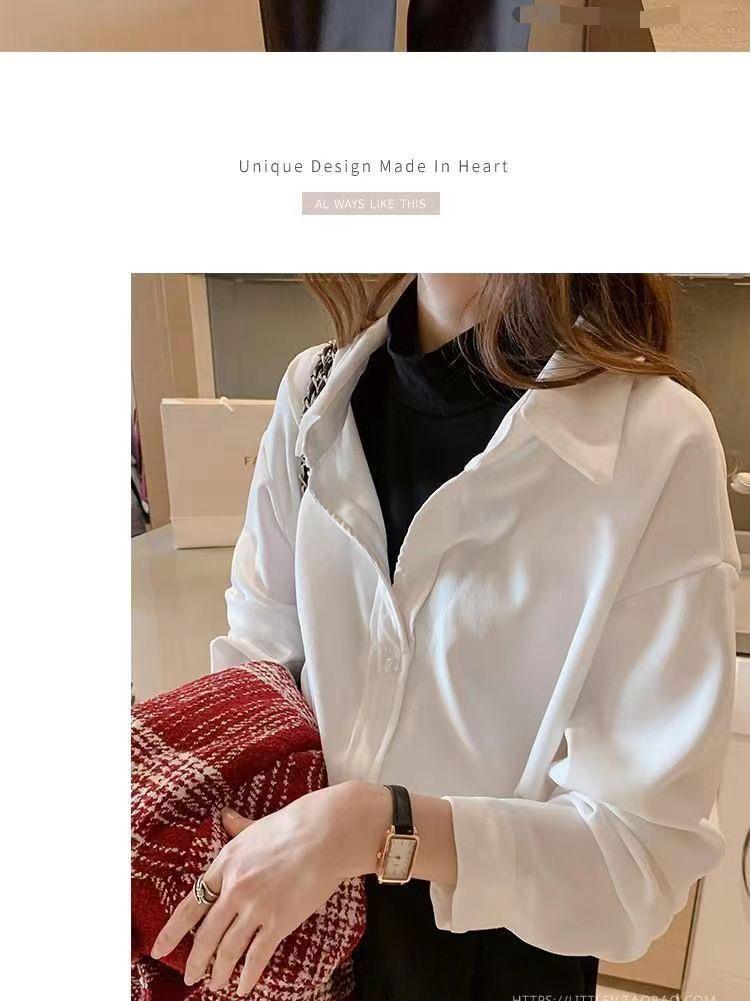 Chic Fake Two-Piece Loose Long-Sleeved Shirt for Fall/Winter