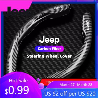 For Jeep Car Steering Wheel Cover Carbon Fibre Sports Styling Accessories For Jeep Grand Cherokee Wrangler JK Gladiator Compa