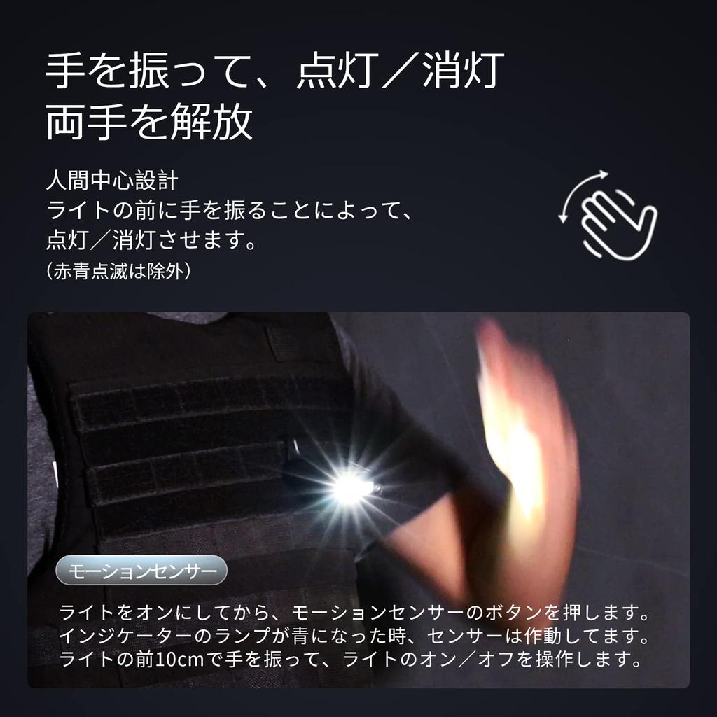 NEXTORCH LED rechargeable bicycle work with high 320 SOS signal IPX4 motion gesture helmet mountain night disaster emergency night work light,