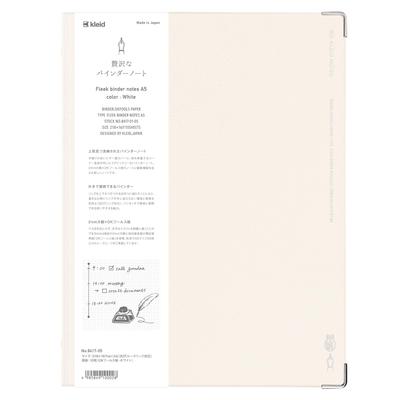 Craid Freak Binder 2mm Notebook, A5, Grid, 8-Hole, White, 8417-05