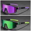 2PCS Men's Oversized Cycling Glasses for Men Bicycle Windproof Colorful Coating Sunglasses Outdoor Sports Motorcyc