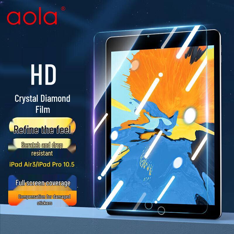 Aolang HD Tempered Glass Screen Protector for iPad HD Full Screen