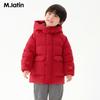 M.Latin Boys' Thick Warm Mid-length Winter Down Jacket