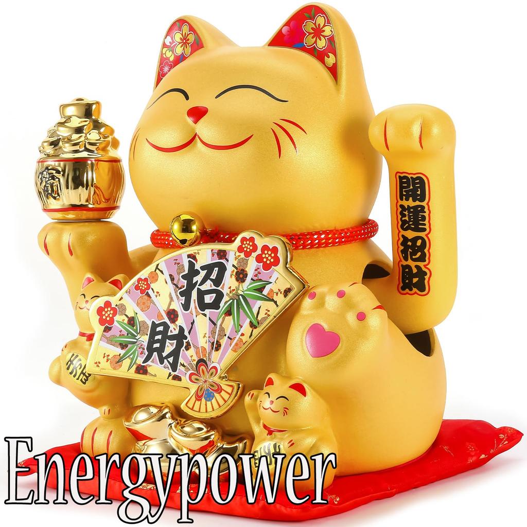 EnergyPower Zlaté elektrické lákadlo vyrobené z kvalitního velkého prémiového polštáře maneki, roztomile skvělé pro automatické zahájení oslav a firem.