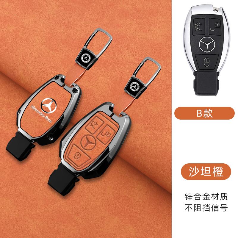 Neue 2025 Auto Smart Key Hülle Abdeckung Schale Auto Zubehör Für Mercedes Benz A B C E GL S GLA GLK CLS Klasse AMG W204 W205 W212 W46