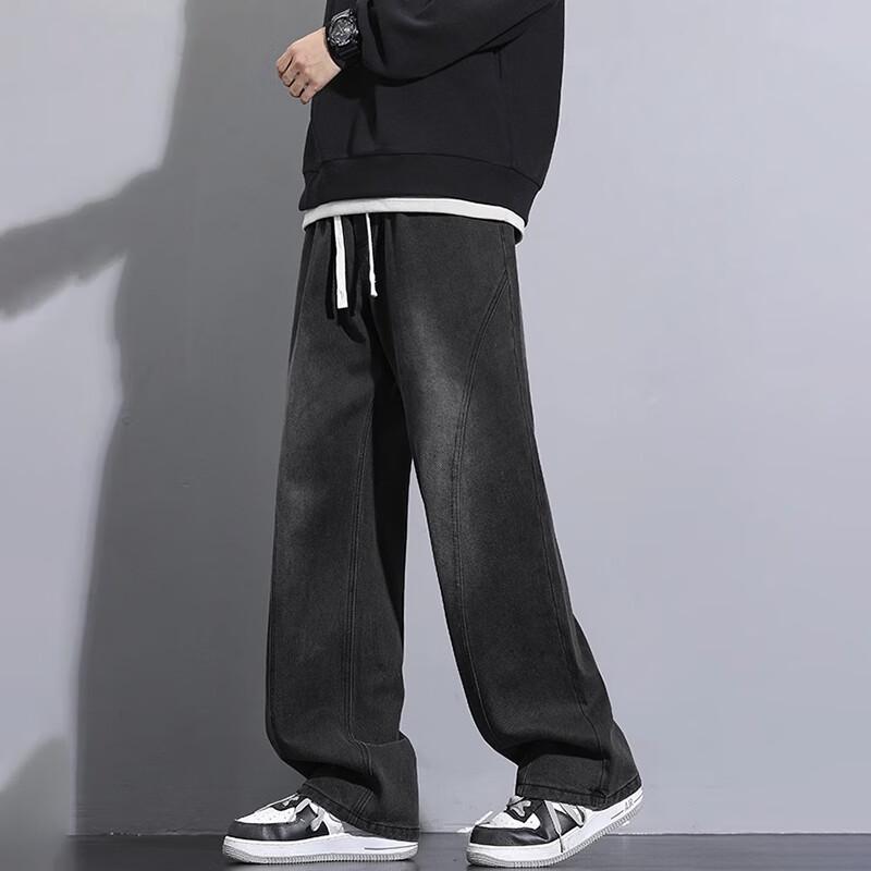 Wassup Sohot Men's American Washed Retro Loose Wide Leg Jeans