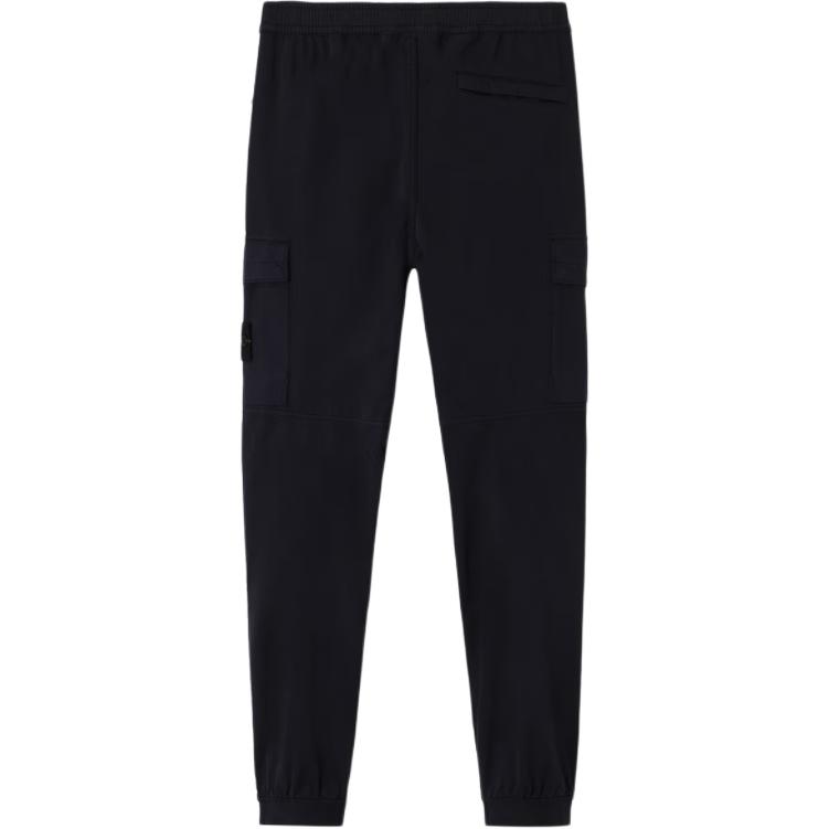STONE ISLAND Compass Patch Cargo Trousers K2S153100033S0014-V0029