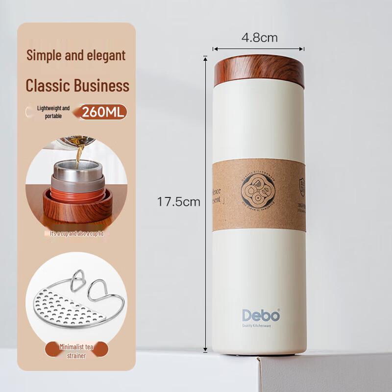 Debo DEP-852 Carol 316 Stainless Steel Portable Insulated Mug 260ml