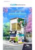 Street View Series: Japanese Bun Shop Building Blocks Toy for Kids