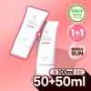 The Harnay UV Out Tone-Up Sun Block 50ml 1+1 Set