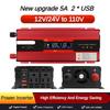 LED Intelligent Digital Display Voltage Transformer High Power Portable Car Inverter Solar Power Converter