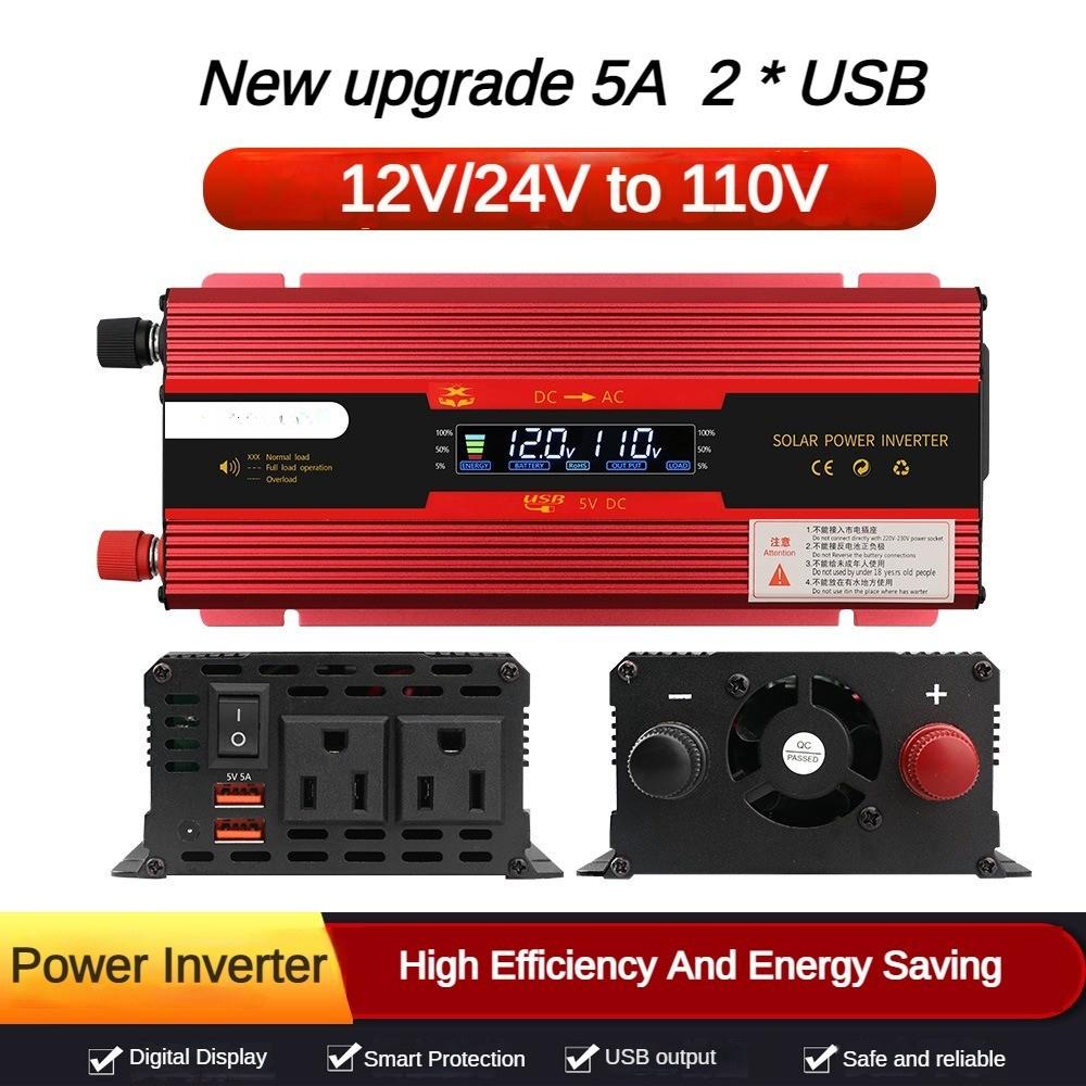 Solar Power Converter LED Intelligent Digital Display Voltage Transformer High power Portable Car Inverter