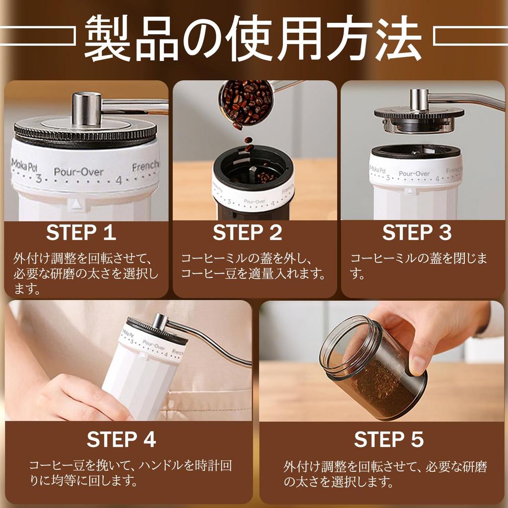 Tragbare Kaffeemühle, Manuell, mit 40 externen Einstellungen, Keramisches Mahlwerk, Einstellbarer Mahlgrad, Leicht zu reinigen, Perfekt für Zuhause,