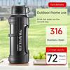 Large-Capacity Thermos Cup 316 Stainless Steel Water Bottle for Men and Women, Suitable for Brewing Tea, Car Use, Home Use, Portable Hot Water Bottle