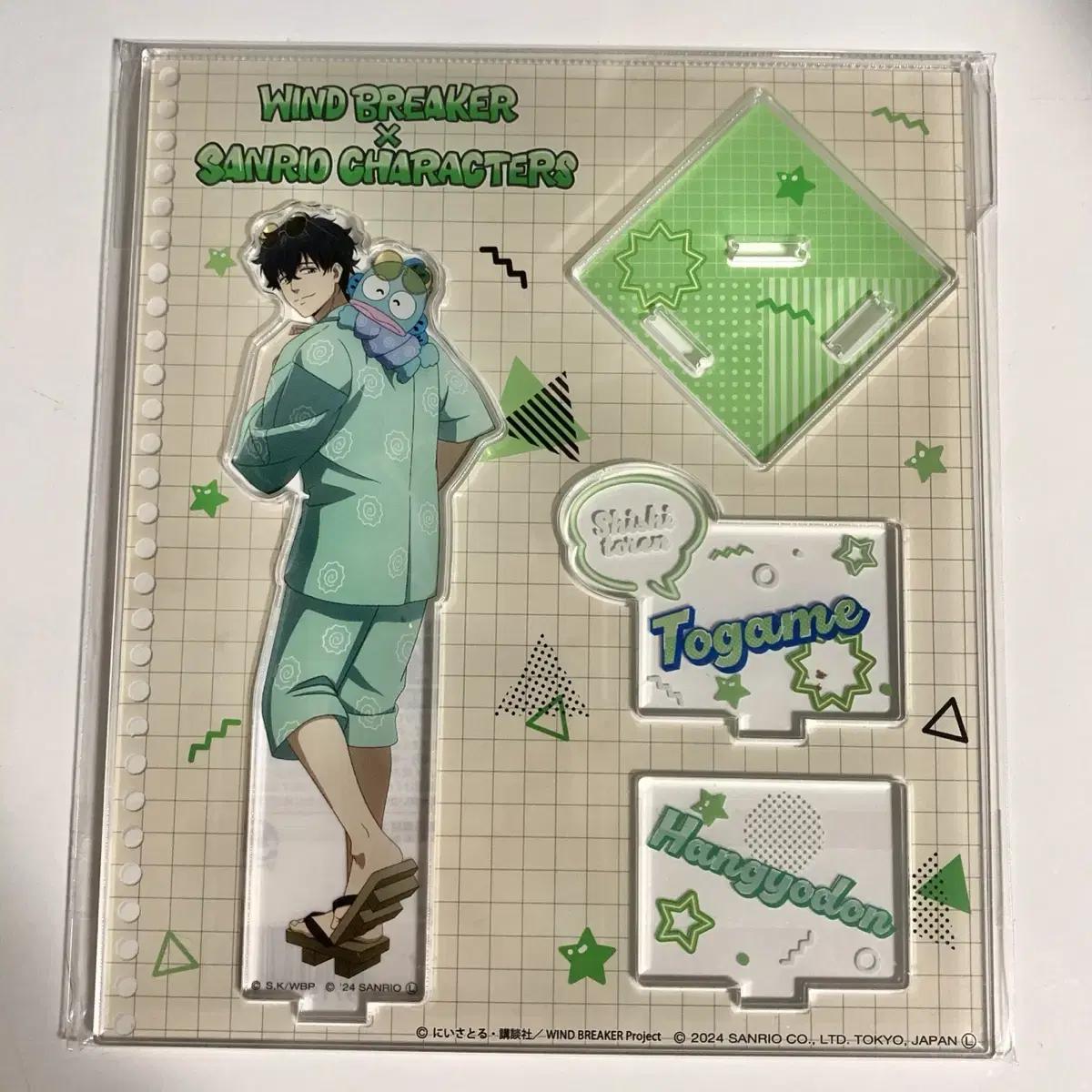 

Windbreaker Winbre Sanrio Togame Acrylic Stand