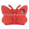 IPad 10th Gen 10.9 Inch Full Cover Case With Stand Butterfly Design Cartoon Protective Shell Kids Students