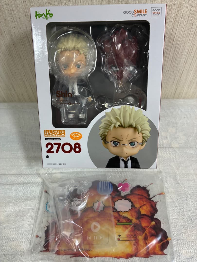 

[USED] [](Bonus included) Nendoroid Shin