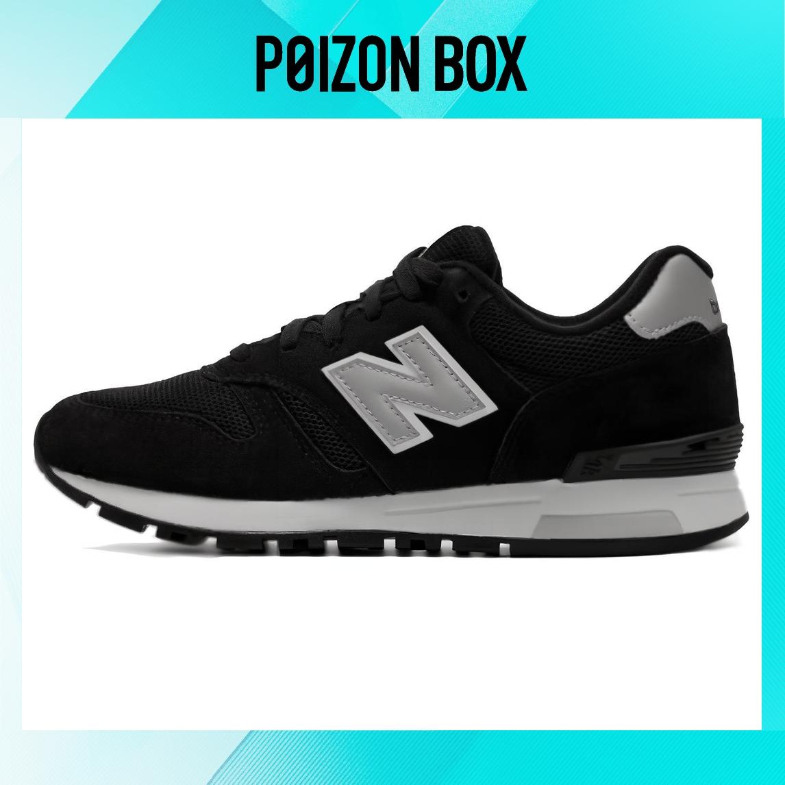 

кроссовки New Balance NB 565 Running shoes Unisex ML565CBS