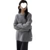 Soft Mink Cashmere Pullover Sweater - Women's Autumn/Winter Cozy Style Milk Knitted Cardigan Thickened Top