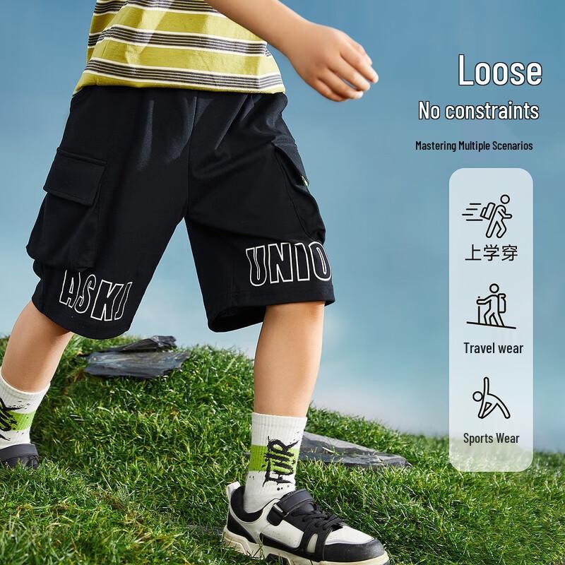 ASK JUNIOR Boys  Summer Loose Fit Sport Cargo Pants 140