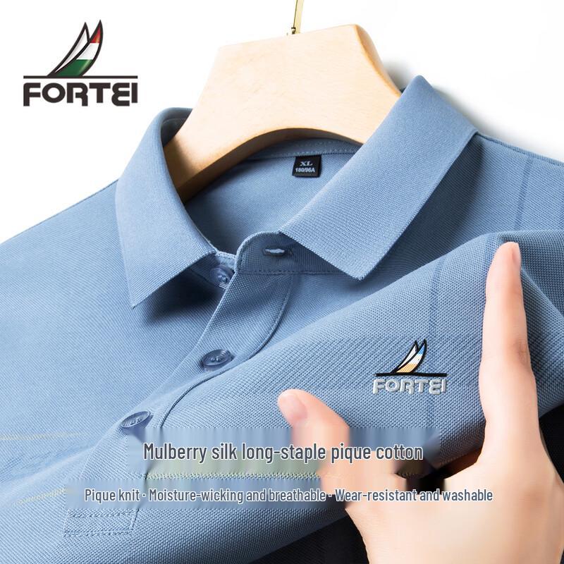 FORTEI Men's Silk Blend Cool-Touch Pique Polo Shirt