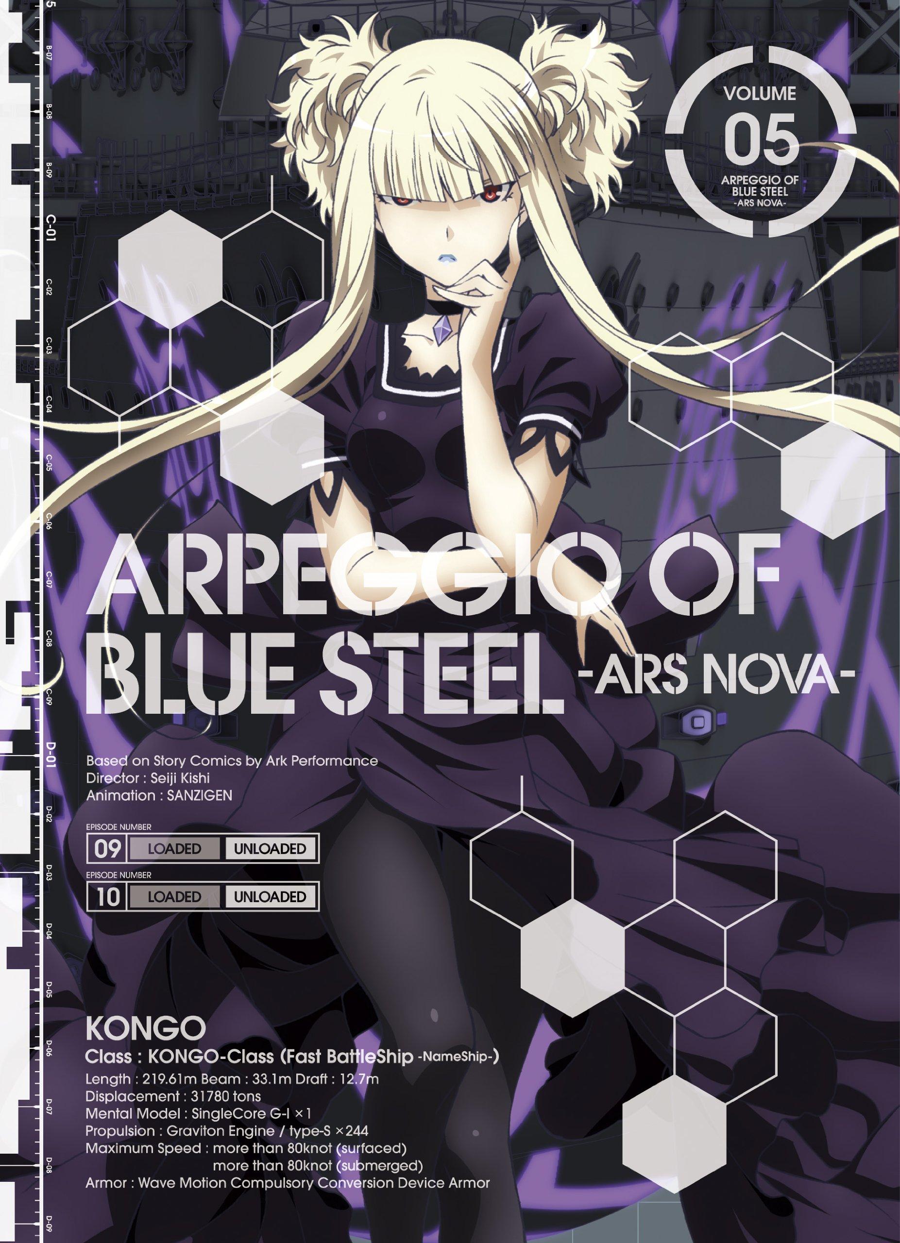 

ТВ-аниме «Arpeggio of Blue Steel -Ars Nova-» Том 5 [Blu-ray]