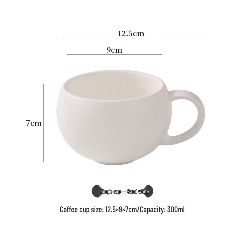 Shangqi Frosted Ceramic Egg Coffee Mug