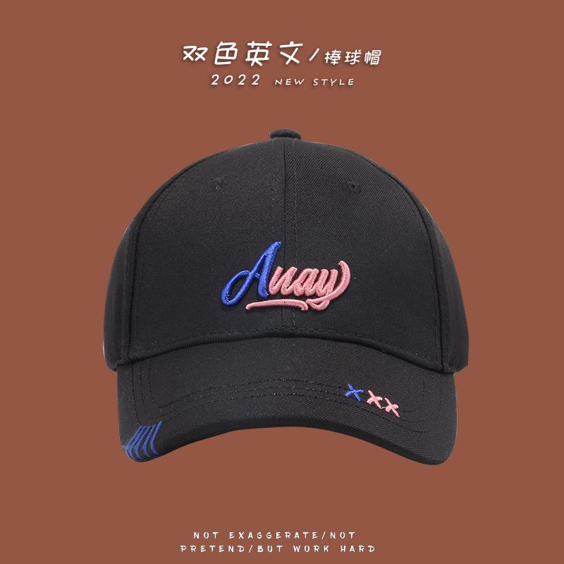 Summer sun hat couple versatile face small baseball cap Korean version of letter embroidered hat Adjustable