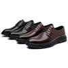 Business dress casual leather shoes men's British Korean version best man wedding 2024 new men's leather shoes 5520-R