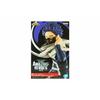 Figurine My Hero Academia - The Amazing Heroes Vol. 18 - Hitoshi Shinso