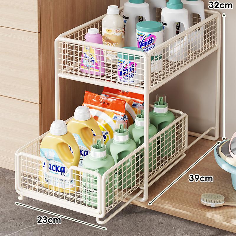 Bathroom Cabinet Pull-Out Under-Sink Storage Basket & Shelf