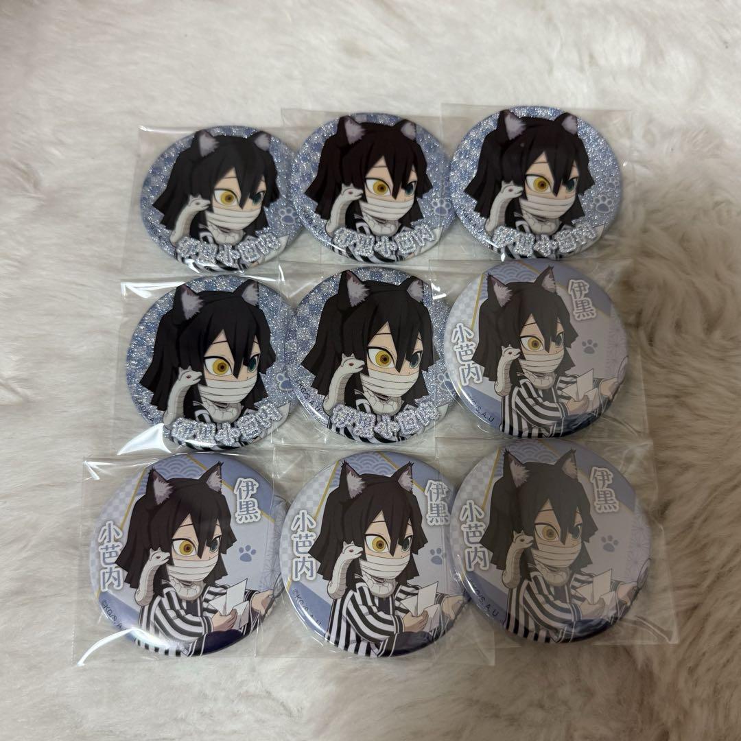 

[USED] Demon Slayer: Kimetsu no Yaiba Nanja Town Iguro Obanai Can Badge Rare Glitter Normal