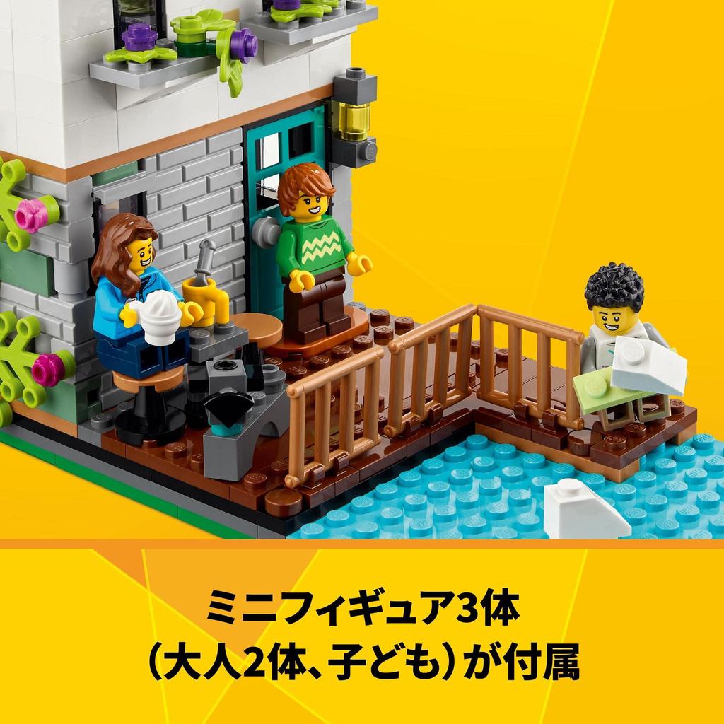 LEGO Creator Various Homes Christmas Gift Christmas 31139 Toy Block Present House Home Boys Girls 8 Years Old and Up