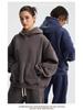 Chain Tide Menswear | 2025 Autumn/Winter Boxy Fit Ripped Distressed Hooded Sweatshirt with Plus Velvet