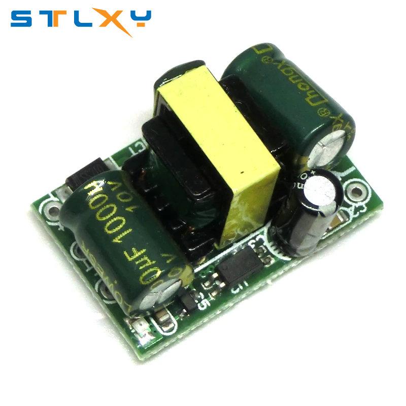 AC-DC 3.3V/5V/12V Precision Buck Converter AC220V to DC 3.3V/5V/12V Step Down Transformer Power Supply Module 1A 12W