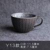 Ceramic Mugs Coffee Cup Breakfast Cereal Cute Ceramic Cup Milk Household Large Capacity Oatmeal Mug Drinkware Home Decor
