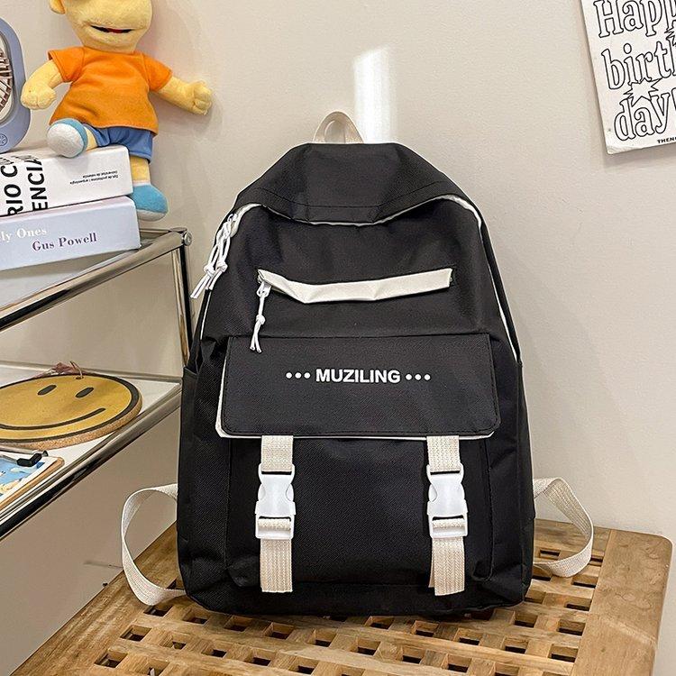 Schoolbag Backpack Backpack Female Large Capacity Travel Backpack Female Contrast Color Junior High School Student High School College Student Book