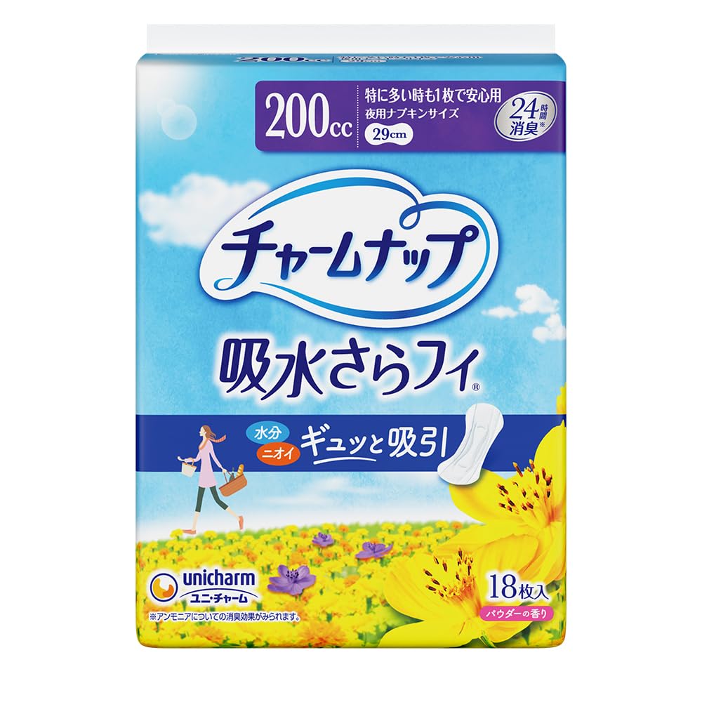 

Charmnap Впитывающие Сафари Extra Сильное Течение 18 штук Впитывающая Прокладка при Недержании Легкие Мочевые Прокладки, Без Крылышек, 200 куб. см, 29 см, (Подгузник для взрослых, Прокладка,